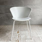 カリガリス Calligaris バイア Bahia CS/1814 ダイニングチェア スチールレッグ ポリプロピレン マットオプティックホワイト イタリア モダンデザイン ドンドリ・エ・ポッチ Dondoli e Pocci  廃番 B♪