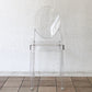 カルテル Kartell ビクトリア ゴースト Victoria Ghost ダイニングチェア スタッキング フィリップ・スタルク Philippe Starck イタリアモダン A ◇