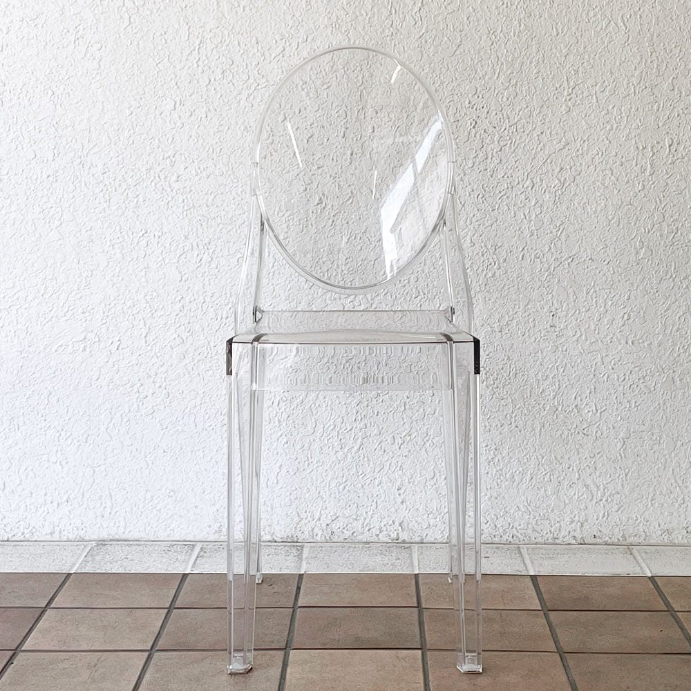 カルテル Kartell ビクトリア ゴースト Victoria Ghost ダイニングチェア スタッキング フィリップ・スタルク Philippe Starck イタリアモダン A ◇