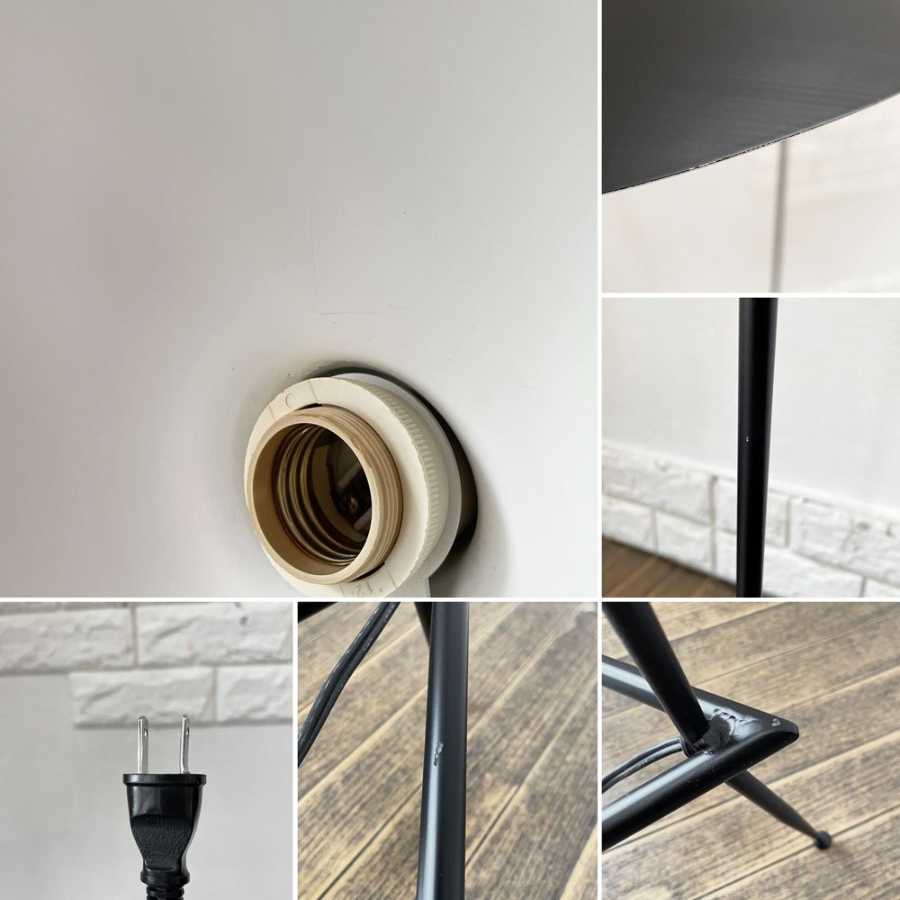 イデー IDEE ランパデール・アン・ルミエール LAMPADAIRE 1 LUMIERE フロアライト 1灯 H163cm セルジュ・ムーユ 定価￥99,900- ◎