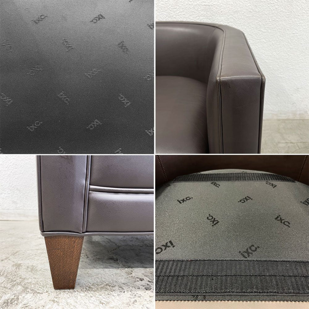 カッシーナイクスシー Cassina ixc. ノルマンディドゥー NORMANDIE II 総本革 ラウンジチェア フィリップ・ユーレル Philippe Hurel アームチェア 1P ソファ 参考価格60.5～67.1万 〓