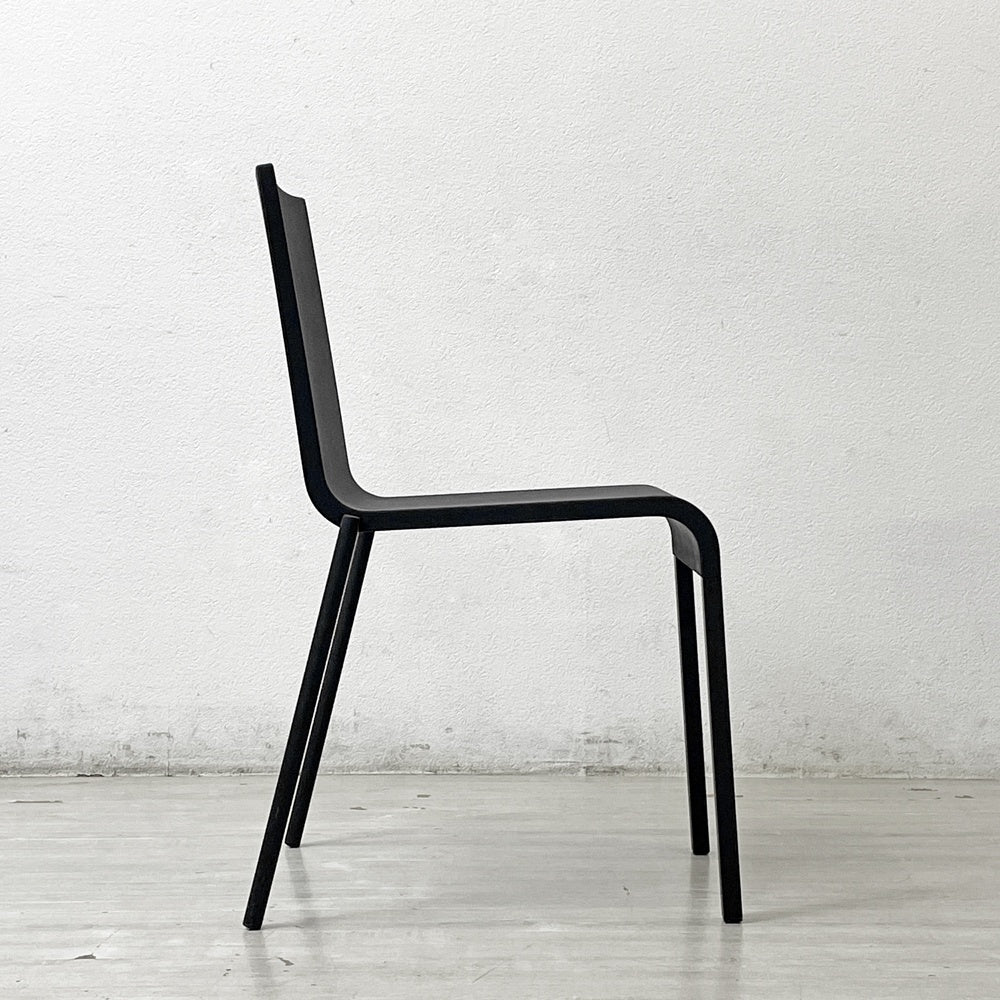ヴィトラ vitra. ゼロスリー .03 ダイニングチェア スタッキングチェア マールテン・ヴァン・セーヴェレン Maarten Van Severen ベーシックダークカラー × ブラックベース A ●