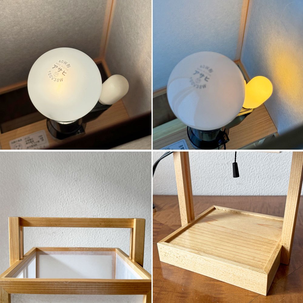 らんぱだ Lampada スタンドライト テーブルランプ 行灯 A520 仁 jin 国産檜材 雲竜紙 ジャパンディスタイル 保管品 箱付き 定価￥29,150- ◇