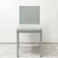 ヴィトラ vitra. ゼロスリー .03 ダイニングチェア スタッキングチェア マールテン・ヴァン・セーヴェレン Maarten Van Severen グレー B ●