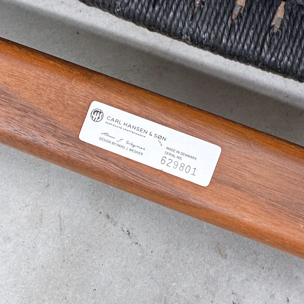 カールハンセン＆サン Carl Hansen & Son CH25 イージーチェア ラウンジチェア ウォールナット材 ブラックペーパーコード ハンス・J・ウェグナー デンマーク 北欧家具 ◎