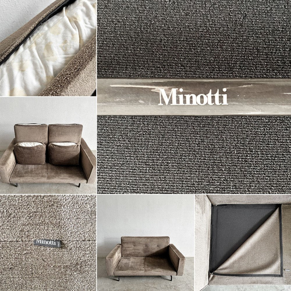 ミノッティ Minotti シャーマン Sherman 2シーターソファ 2人掛け カバーリングファブリック モスグリーン系 ロドルフォ・ドルドーニ イタリア 廃番 〓