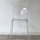 カリガリス Calligaris パリジェンヌ PARISIENNE ダイニングチェア ポリカーボネート トランスペアレント スタッキング イタリア ◇