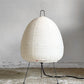 アカリ AKARI イサムノグチ Isamu Noguchi 1A テーブルライト スタンドライト 和紙 名作照明 箱付 美品 ■