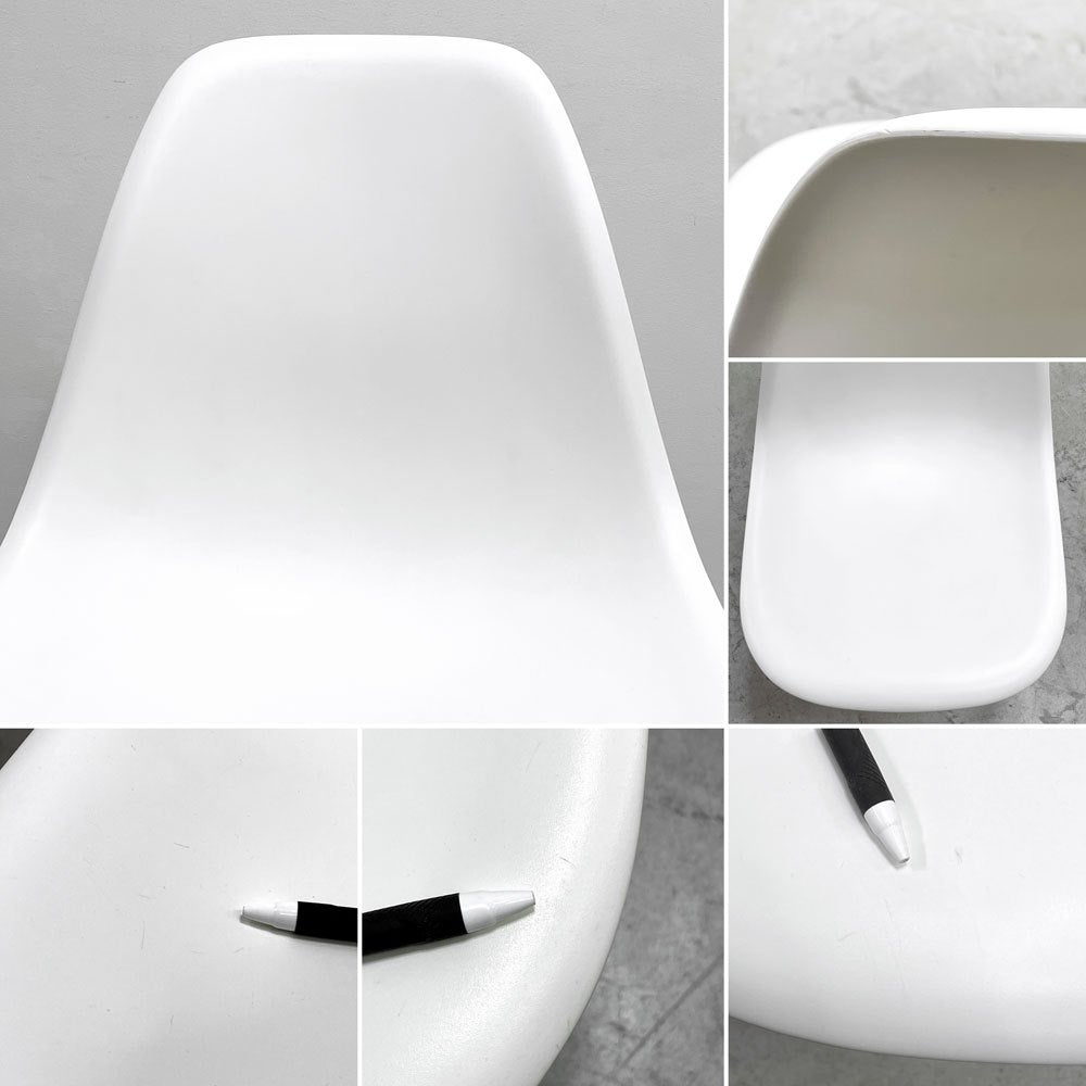 ヴィトラ vitra サイドシェルチェア ポリプロピレン製 ホワイト ドゥエルレッグ DSW C&R イームズ ミッドセンチュリー D ●