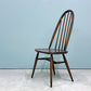 アーコール Ercol クエーカーチェア ダイニングチェア ハイバック オールドコロニアル ブラウン エルム材 × ビーチ材 UKビンテージ 英国家具 ◎
