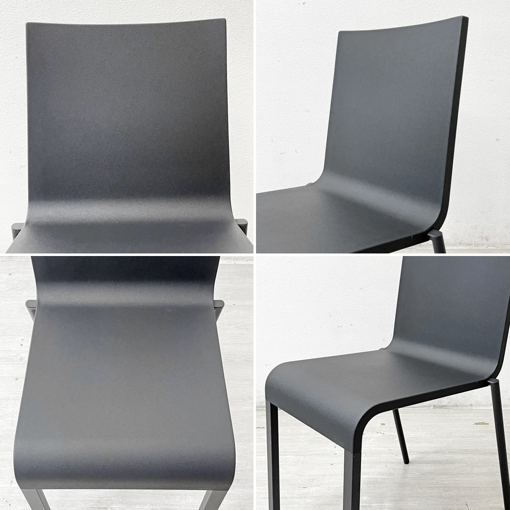 ヴィトラ vitra. ゼロスリー .03 ダイニングチェア スタッキングチェア マールテン・ヴァン・セーヴェレン Maarten Van Severen ベーシックダークカラー × ブラックベース D ●