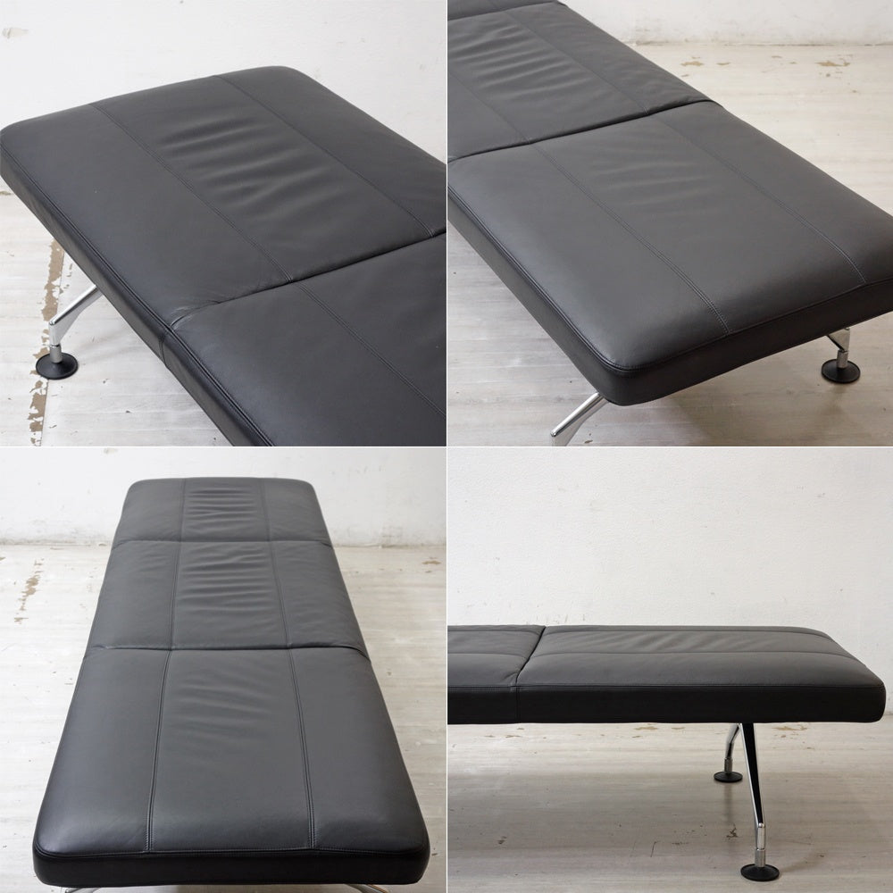 ヴィトラ vitra エリア AREA システムシーティング ベンチ デイベッド 本革 スチール W225cm アントニオ・チッテリオ イタリアモダン ●