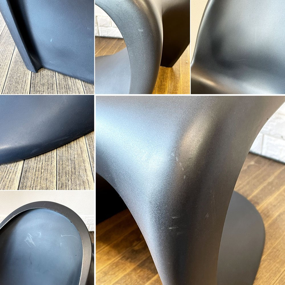 ヴィトラ vitra パントンチェア ダイニングチェア スタッキングチェア ディープブラック ヴェルナー・パントン Panton ミッドセンチュリー スペースエイジ B ◎