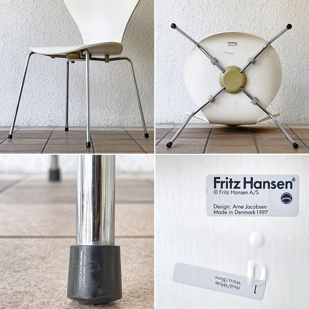 フリッツハンセン Fritz Hansen 3107 セブンチェア ラッカー ホワイト スタッキング アルネ・ヤコブセン デンマーク 北欧家具B ◇