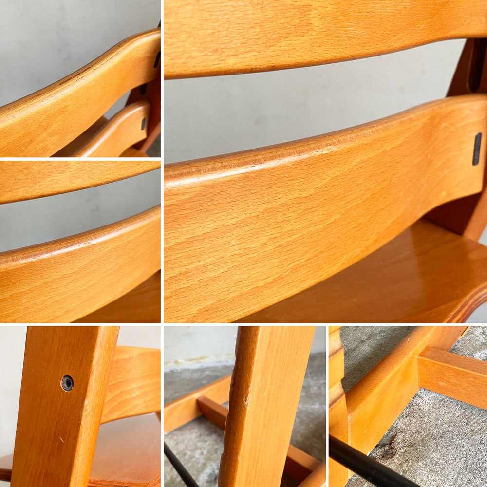 ストッケ STOKKE トリップトラップ TRIPP TRAPP ベビーチェア キッズチェア S/N3～ ノルウェー 北欧家具 ■
