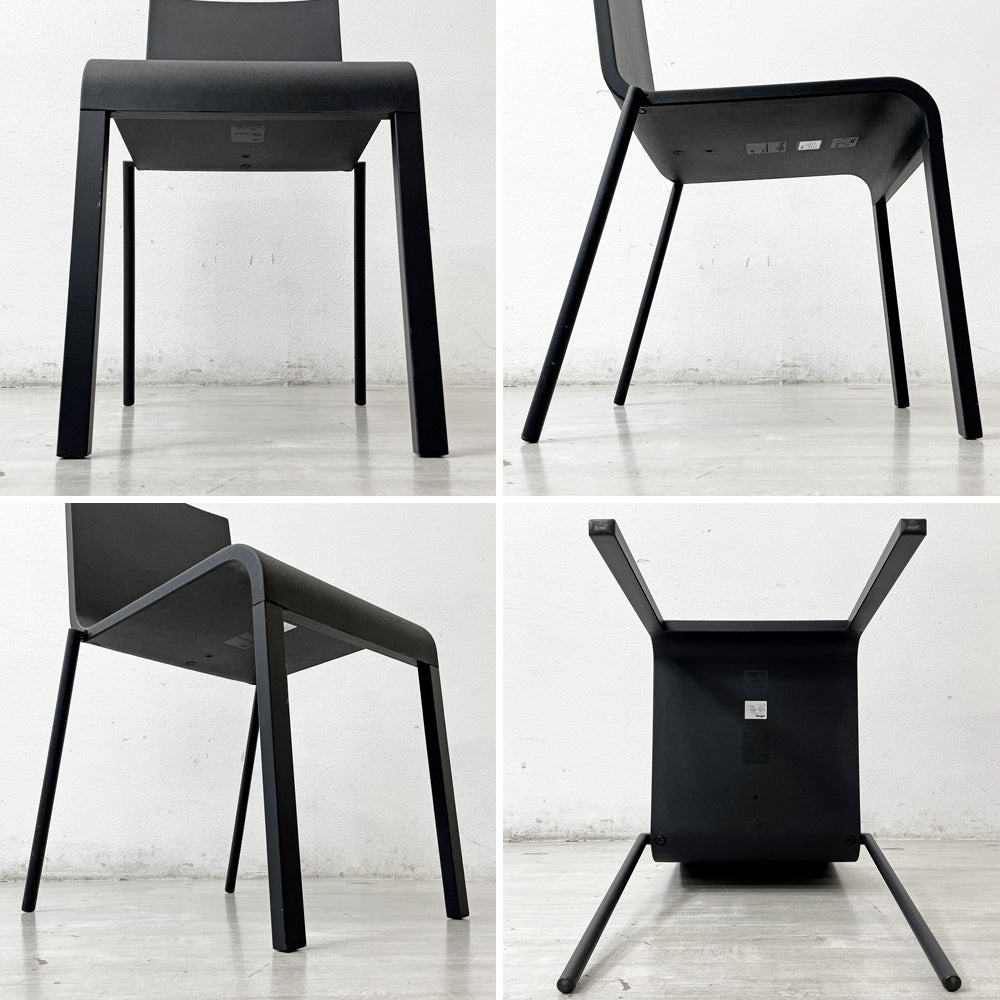 ヴィトラ vitra. ゼロスリー .03 ダイニングチェア スタッキングチェア マールテン・ヴァン・セーヴェレン Maarten Van Severen ベーシックダークカラー × ブラックベース D ●