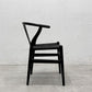 カールハンセン＆サン Carl Hansen & Son CH24 Yチェア ブラックラッカー × ブラックペーパーコード  ハンス・J・ウェグナー オーク材 〓