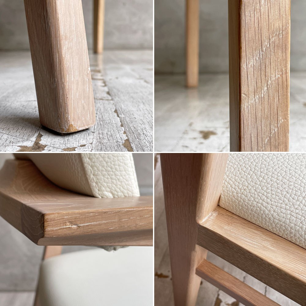 シギヤマ家具 CC-003CHAIR セミアームチェア ダイニングチェア オーク材 PVCレザー ホワイト  モダンテイスト A ♪