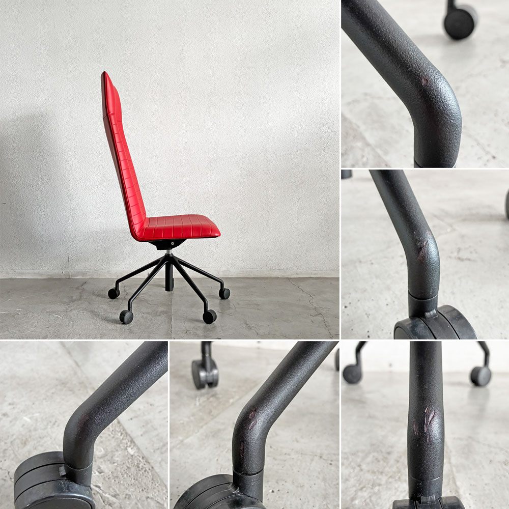 アンドリューワールド Andreu World フレックス エグゼクティブ Flex Executive ハイバックチェア キャスターベース 〓