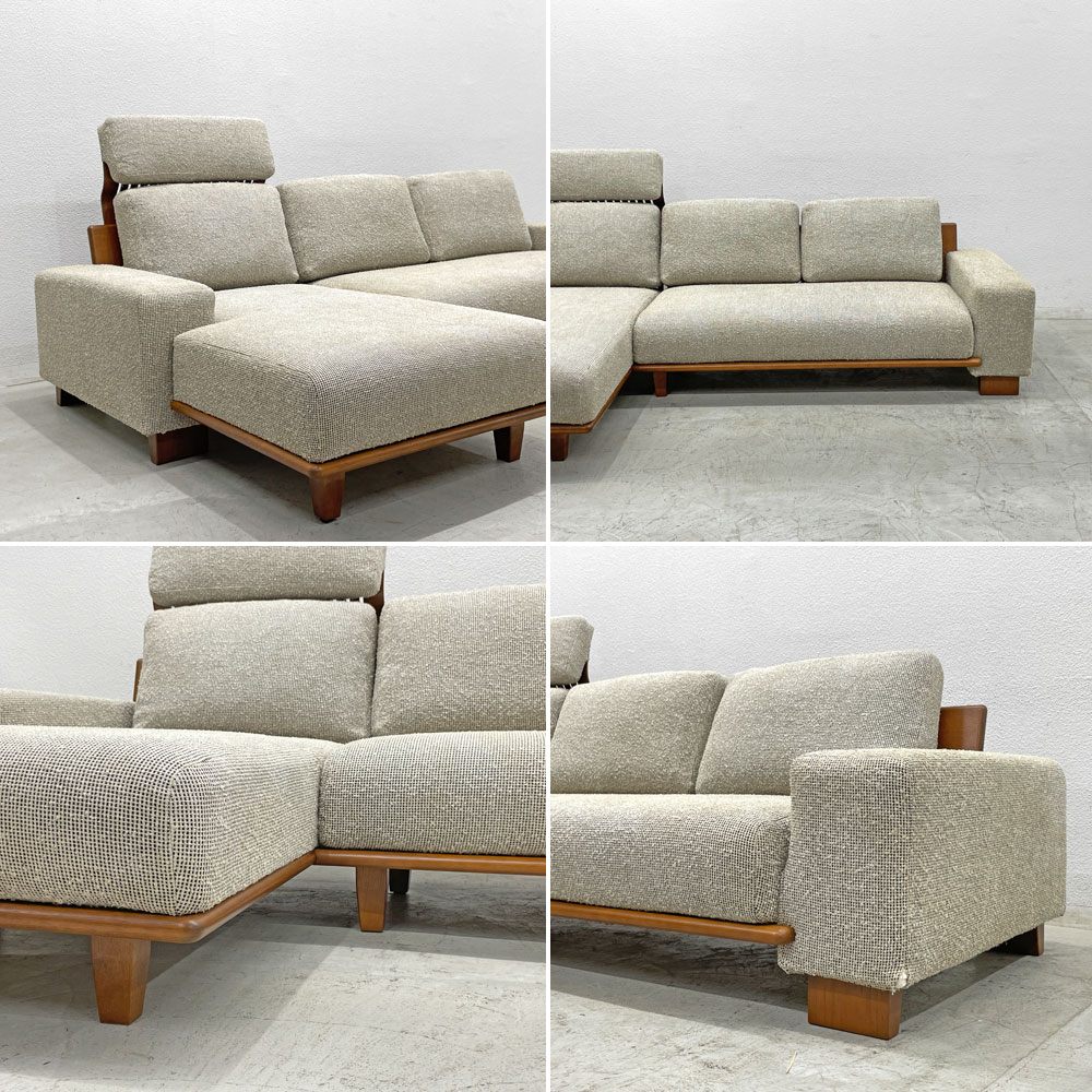 カンディハウス CONDE HOUSE RSソファ カウチソファ W250cm 北海道ナラ材 インテリアセンター 長原實 〓