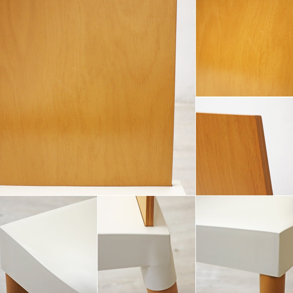 カルテル Kartell ミストリップチェア Miss Trip フィリップ・スタルク Philippe Starck ビーチ プライウッド イタリアモダン ●