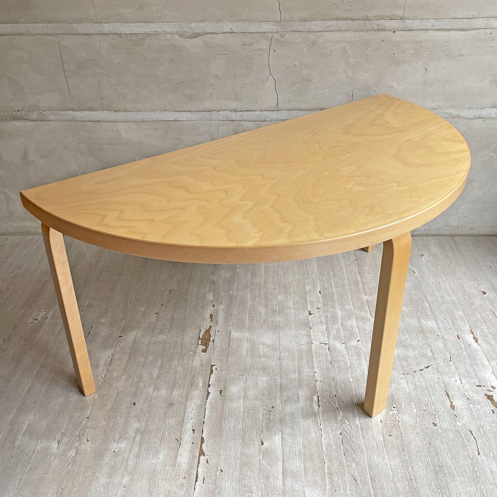アルテック artek テーブル 95 Table 95 ダイニングテーブル 半円形 バーチ材 ナチュラルラッカー 脚カット品 アルヴァ・アアルト 北欧 フィンランド 定価￥215,000- ♪