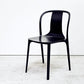 ヴィトラ Vitra ベルヴィルチェア Belleville Chair アームレスチェア ダイニングチェア スタッキングチェア アッシュ材 ブラック ロナン & エルワン・ブルレック A ●