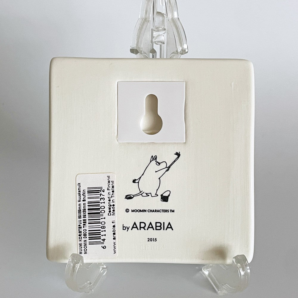 アラビア ARABIA ムーミンデコツリー MOOMIN DECO TREE 陶板 プレート スナフキン トーベ・ヤンソン フィンランド 北欧食器 廃番 ■