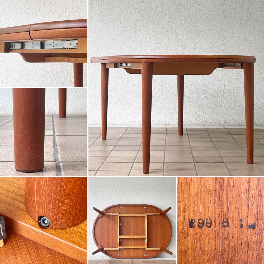 青林製作所 チーク無垢材 ラウンド ダイニングテーブル エクステンション 幅105-155cm ジャパンビンテージ ◇