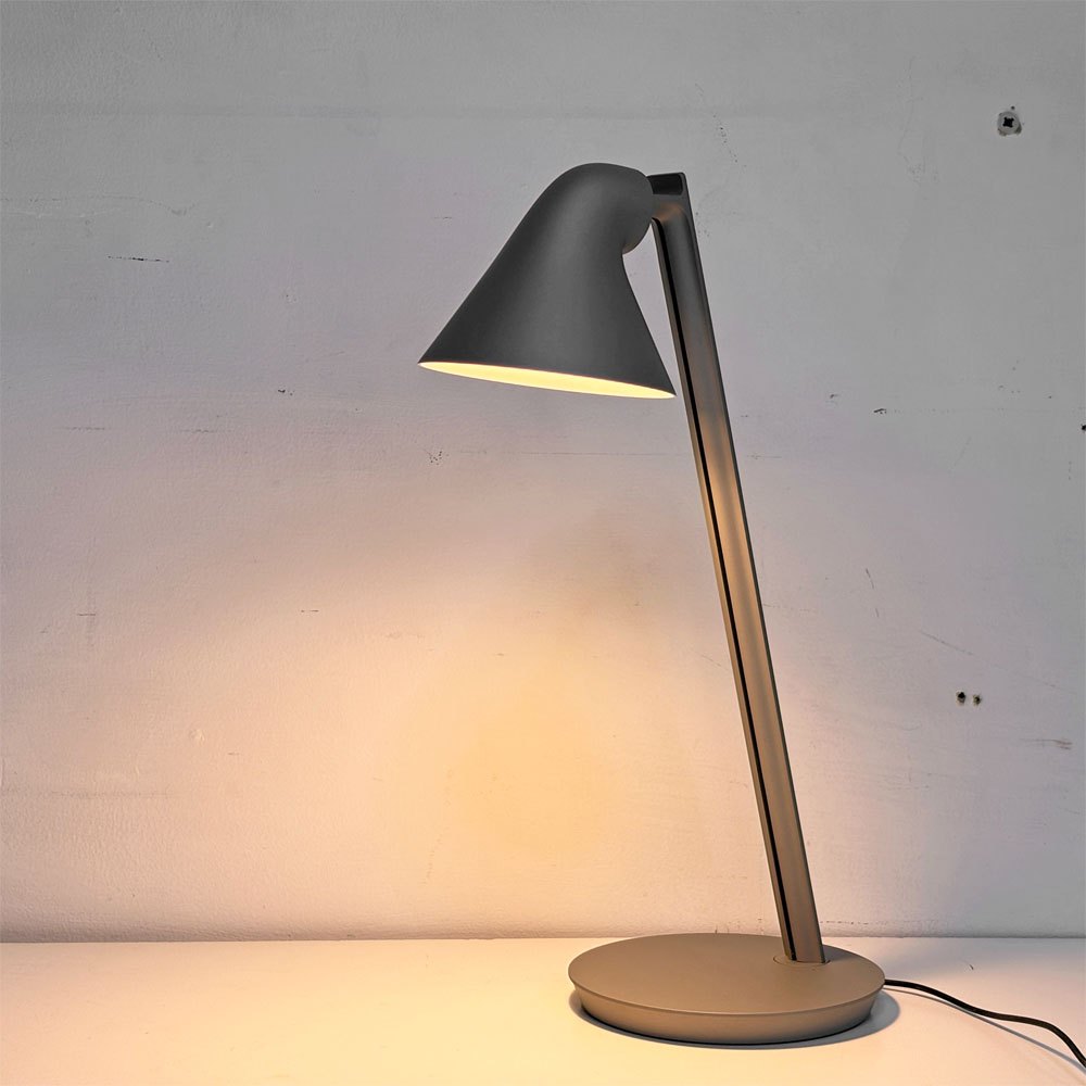 ルイスポールセン louis poulsen NJP Mini Table ミニテーブル スタンドライト ライトアルミグレー 佐藤オオキ 北欧照明 LED一体型 定価￥92,400- ●