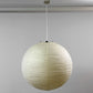 イサムノグチ Isamu Noguchi アカリ AKARI 45A  オゼキ ペンダントライト 和紙 直径45cm COD-4 ソケットコード付き 名作照明 ミッドセンチュリー 美品 箱付き ●