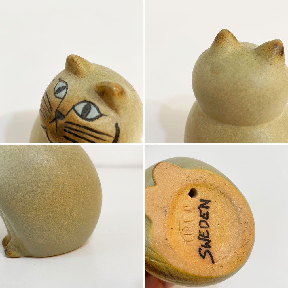リサラーソン LISA LARSON ミア ミニ Cat MIA Mini ネコ フィギュリン オブジェ 置物 スウェーデン 北欧雑貨 ◎
