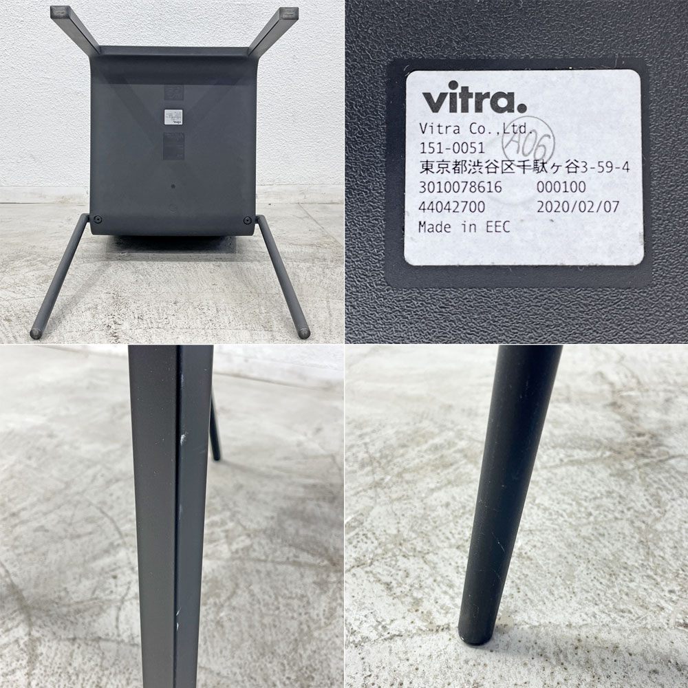 ヴィトラ vitra. ゼロスリー .03 ダイニングチェア スタッキングチェア マールテン・ヴァン・セーヴェレン Maarten Van Severen ブラック 定価81,400円 〓