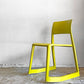 ヴィトラ Vitra ティプトン Tipton チェア スタッキングチェア チルト機能 ロッキングチェア イエロー B ■