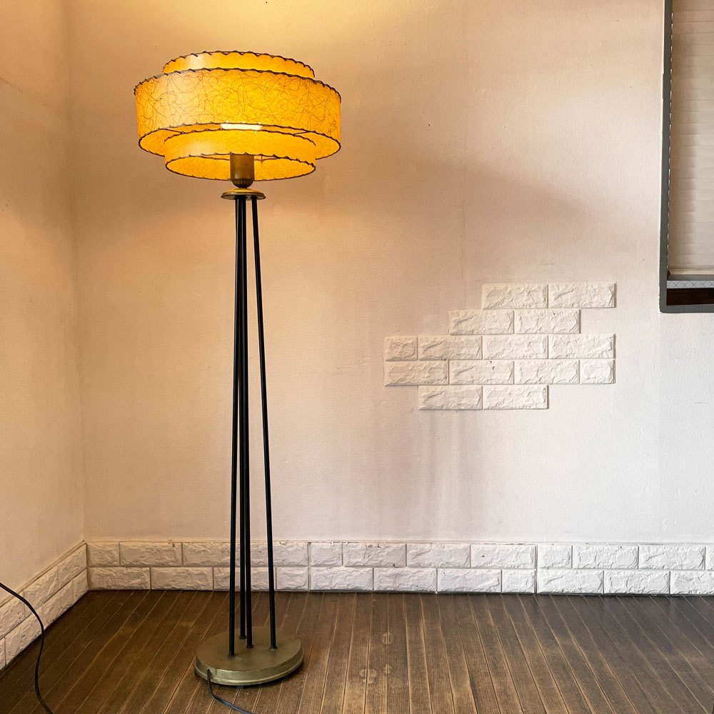 USビンテージ Vintage ファイバーシェード×ミルクガラスシェード フロアライト 真鍮＆スチールベース H147cm アトミック ミッドセンチュリーデザイン ◎