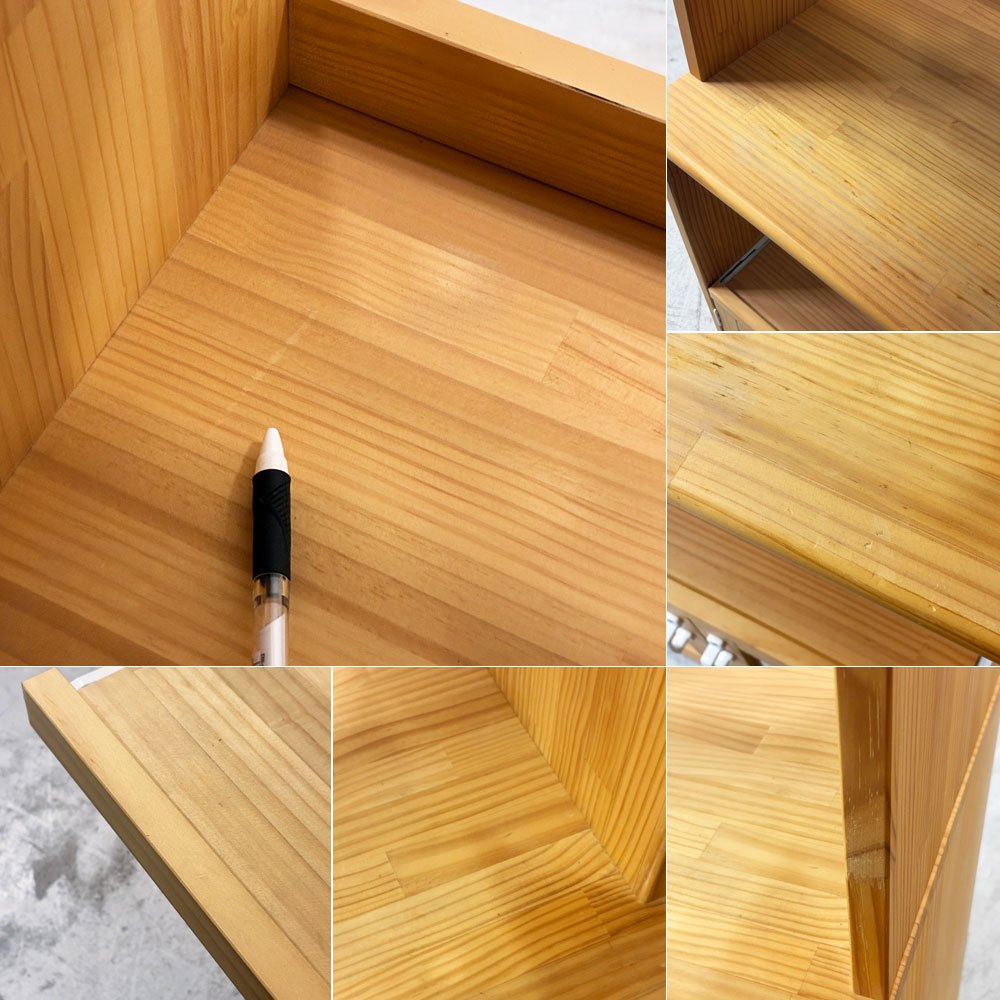 モモナチュラル MOMO Natural ランド LAND レンジボード レンジ台 キッチンボード スリムキャビネット パイン材 スライド式トレー ●