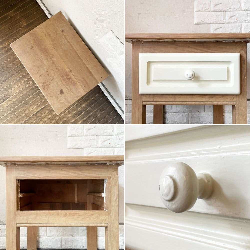 ビンテージスタイル Vintage Style ホワイトペイント ナイトテーブル サイドテーブル 1ドロワー W50cm フレンチカントリースタイル シャビーシック ◎