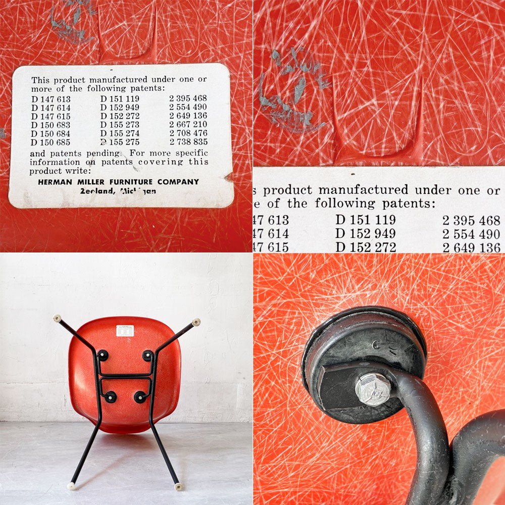ハーマンミラー Herman Miller サイドシェルチェア セカンド 2nd FRP オレンジ Hベース イームズ ビンテージ ミッドセンチュリー ★