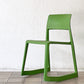 ヴィトラ Vitra ティプトン Tip Ton ワークチェア ダイニングチェア デスクチェア カクタスグリーン スタッキング チルト機能 定価￥47,300- ◇
