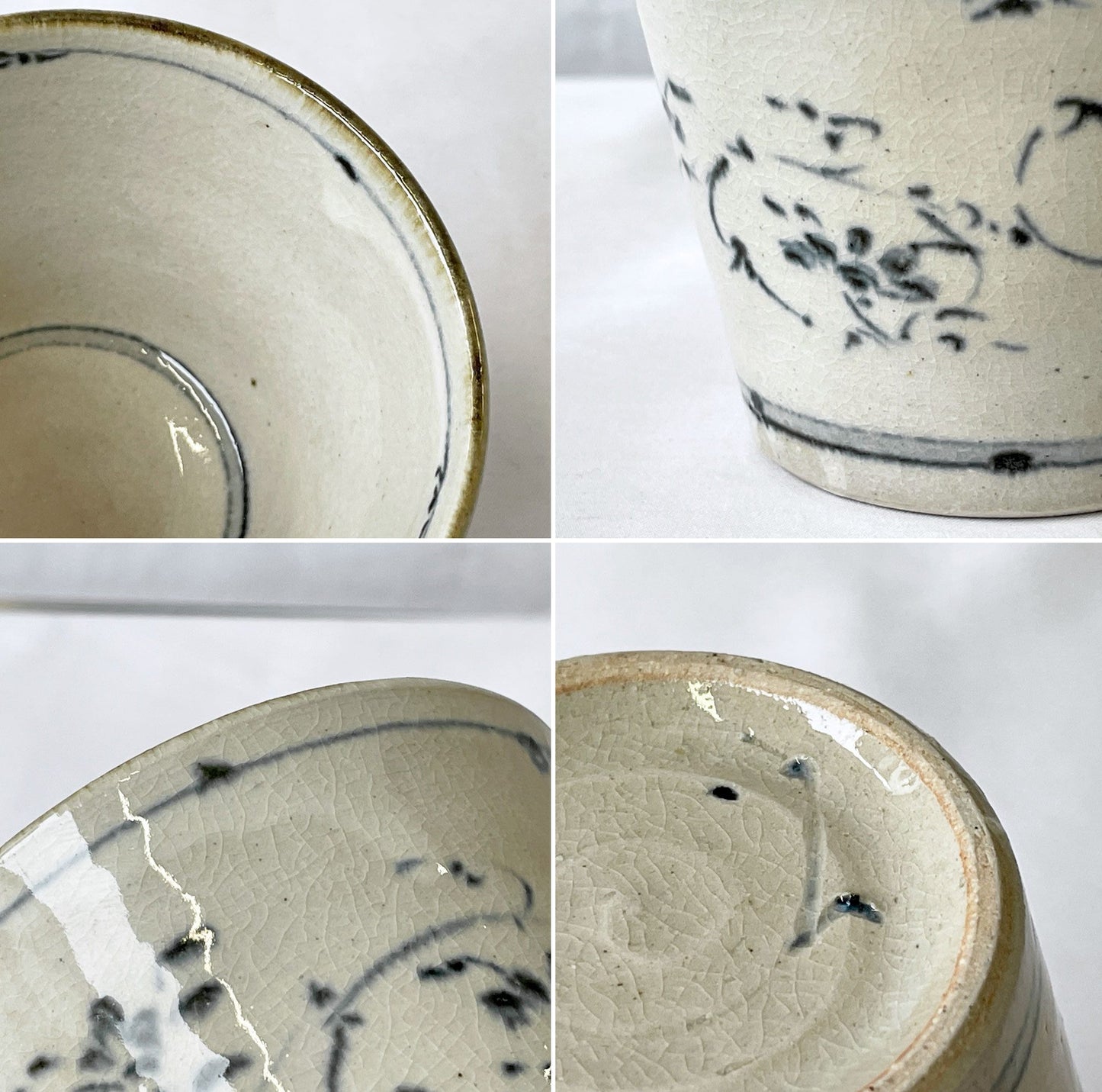 藤田佳三 染付猪口 そば猪口 フリーカップ 2客セット 陶器 植物 花 現代作家 ◇