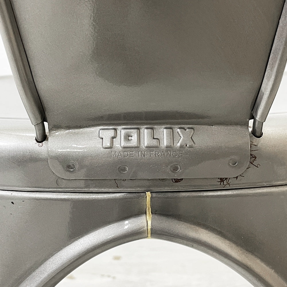 トリックス TOLIX エーチェア A-chair A56 アームチェア スタッキング スチール インダストリアル 工業系 カフェスタイル フランス B ●