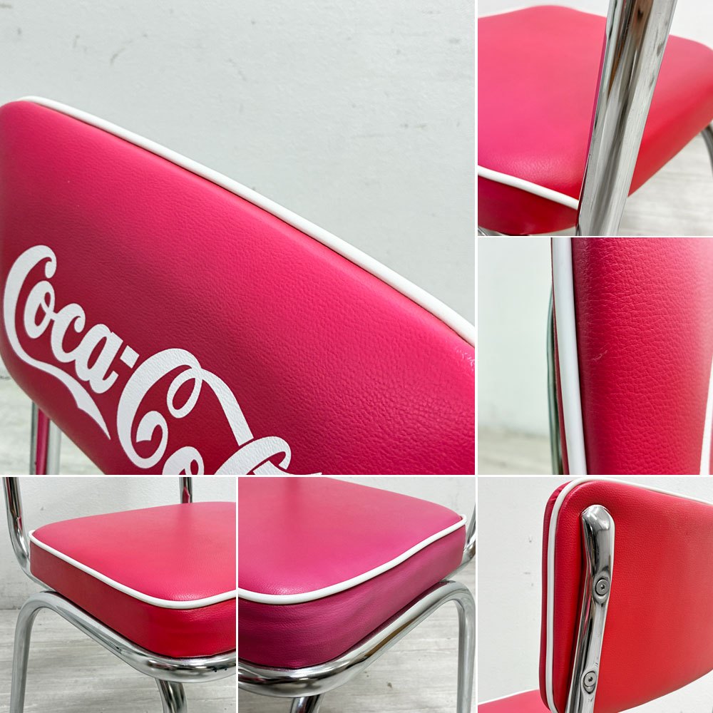 コカ・コーラ Coca Cola コークチェア Coke Chair PJ-105C ダイニング カフェチェア 50sビンテージスタイル 店舗什器 US A ●
