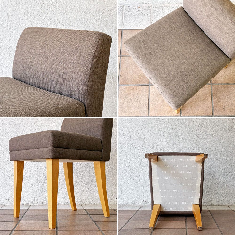 イデー IDEE ローバックチェア LOW BACK CHAIR ドレッサーチェア スツール メープル材 北欧スタイル ◇