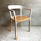 マジス MAGIS スティールウッドチェア Steelwood Chair ホワイト＆ビーチ アームチェア ロナン & エルワン・ブルレック イタリア ♪