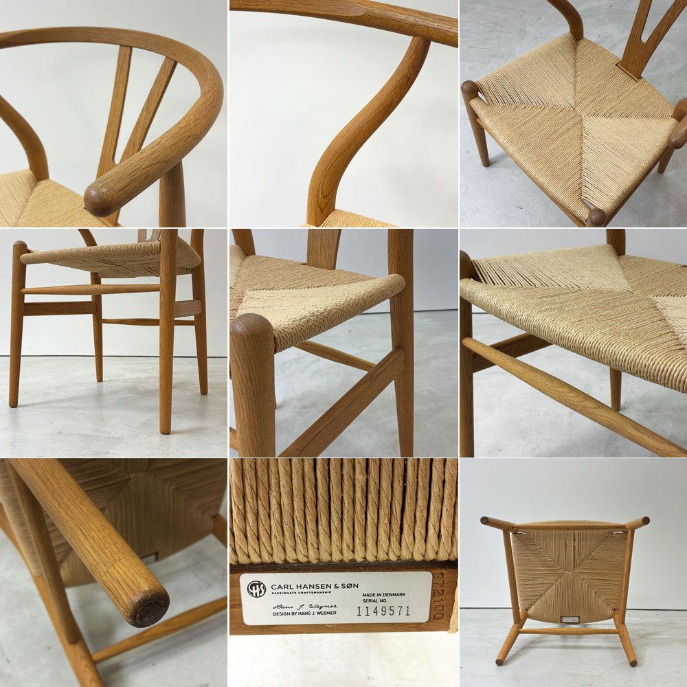 カールハンセン＆サン Carl Hansen & Son CH24 Yチェア オーク材 オイルフィニッシュ ハンス・J・ウェグナー 北欧 デンマーク ●