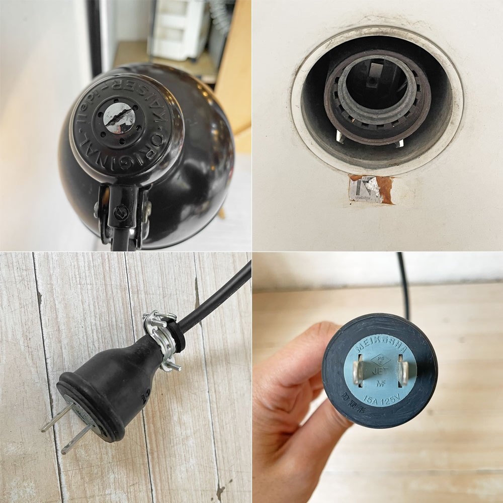 カイザーイデル KAISER IDELL シザーアーム ウォールランプ 6718 壁付け照明 伸長式 クリスチャンデル 工業系1930's バウハウス ドイツ アンティーク ★