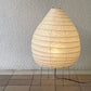 アカリ AKARI 22N スタンドライト フロアライト イサムノグチ Isamu Noguchi 中間スイッチ オゼキ 名作照明 美品 B ◇