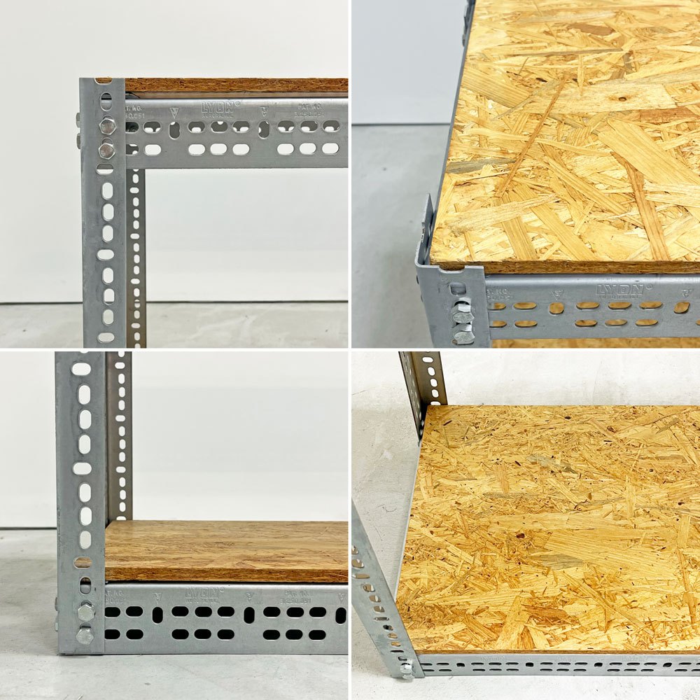 リオン LYON アングルシェルフ SLOTTED ANGLE SHELF 2段 AVボード インダストリアルデザイン P.F.S取扱い ●