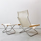 ニーチェア エックス NY chair X フォールディングチェア オットマン付 ホワイト×ナチュラル 折り畳みチェア 新居猛 藤栄 MoMA ●