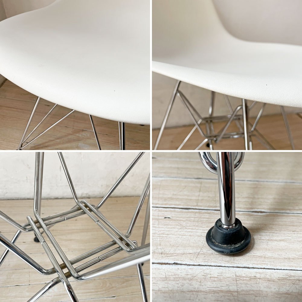 ハーマンミラー Herman Miller サイドシェルチェア ホワイトシェル ポリプロピレン製 エッフェルベース DSR C&R イームズ ミッドセンチュリー ★